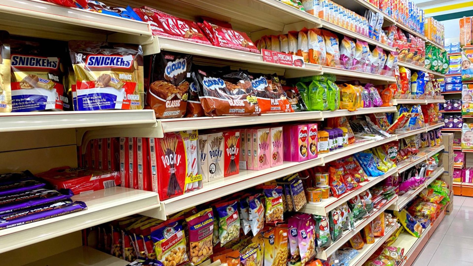 Mini mart